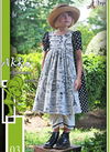 Latest Fancy Casual Wear Exclusive Westen Style Frock Poli Rayon Kids Wear Collcetion A03